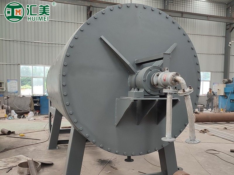 真空耙式干燥机