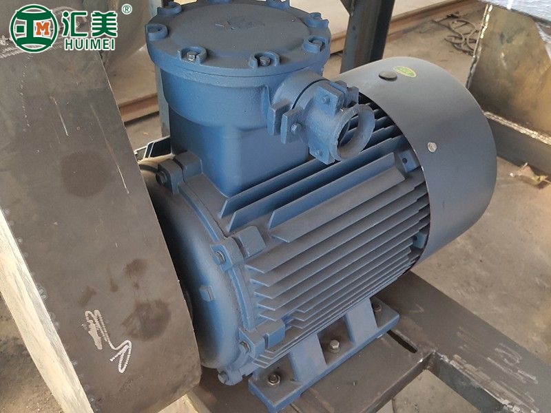 真空耙式干燥机