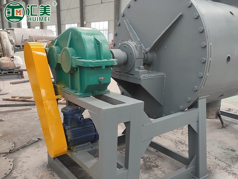 真空耙式干燥机