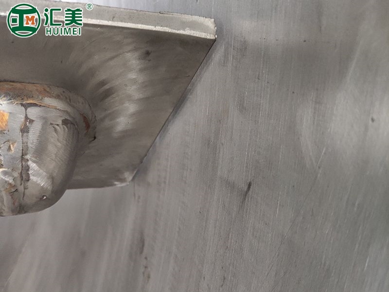 真空耙式干燥机