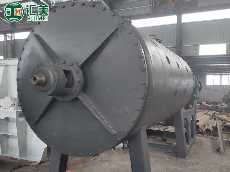 真空耙式干燥机